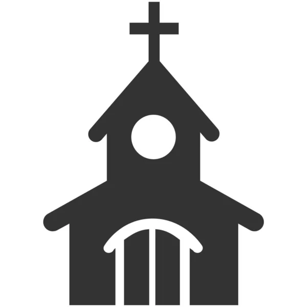 Abbey Christ Church Church Icon Solid Style — Stock Vector