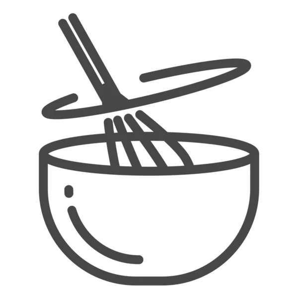 Vaření Kuchyně Ikona Obrysu Stylu — Stockový vektor