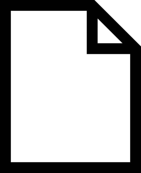 Dokument Ordner Symbol Umrissstil — Stockvektor