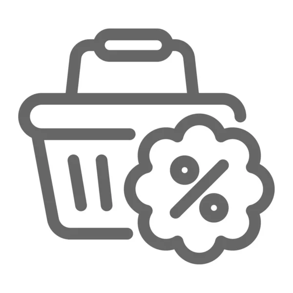 Shopping Cart Basket Icon — Stock Vector