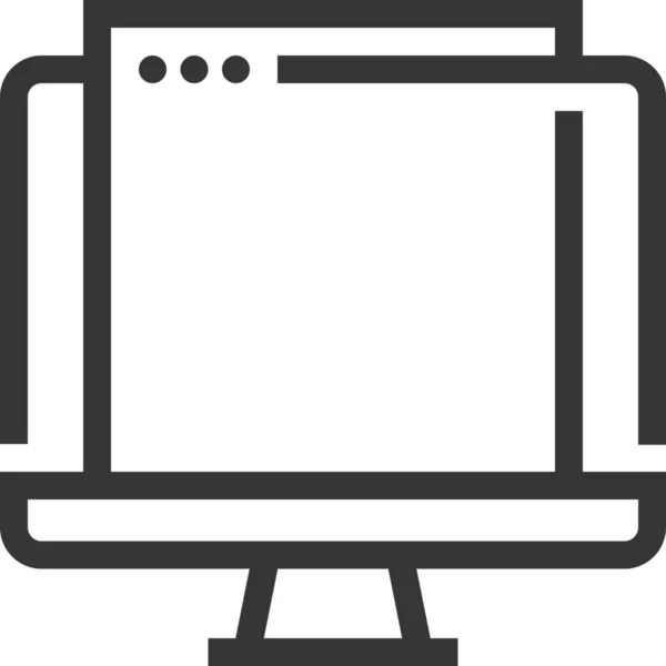 Alles Einem Browser Computersymbol Outline Stil — Stockvektor