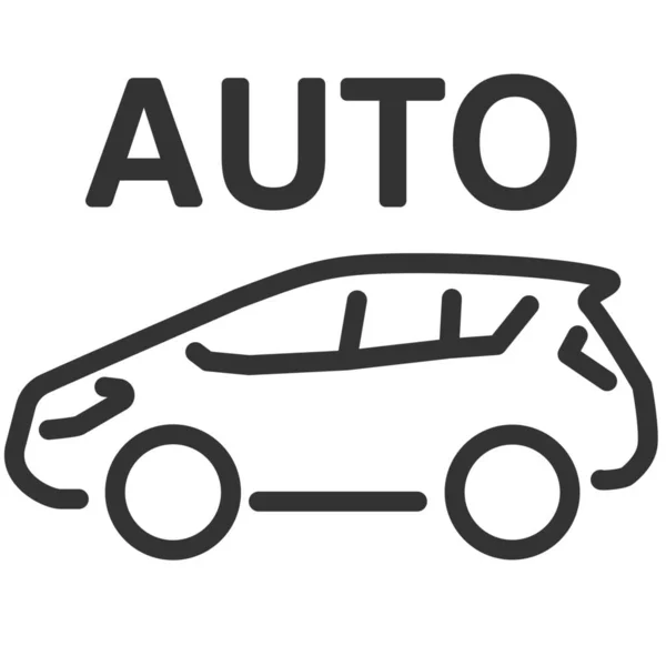 Auto Autopilot Car Icon Outline Style — Stock Vector