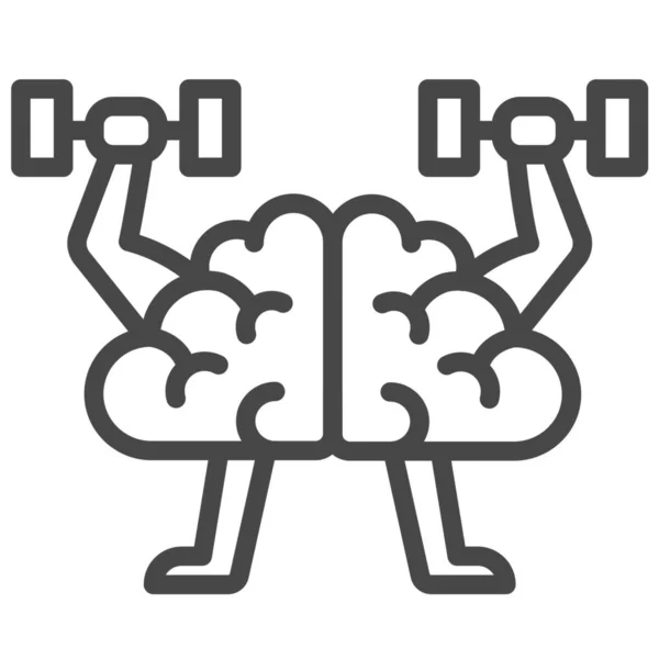 Cerebro Ejercer Icono Mentalidad — Vector de stock