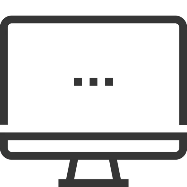 Alles Einem Computer Computer Icon Outline Stil — Stockvektor