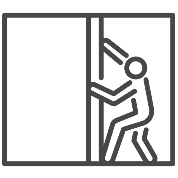 Break Close Elevator Icon Outline Style — Stock Vector