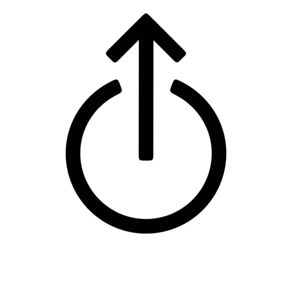 Pfeilkreis Licht Symbol Outline Stil — Stockvektor
