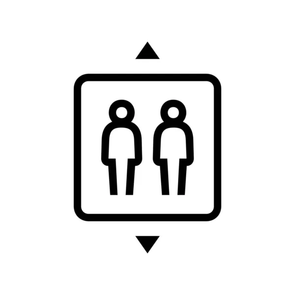 Commodités Ascenseur Étages Icône Dans Style Contour — Image vectorielle