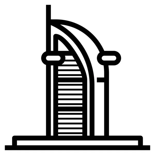 Arab轮廓样式的建筑图标 — 图库矢量图片