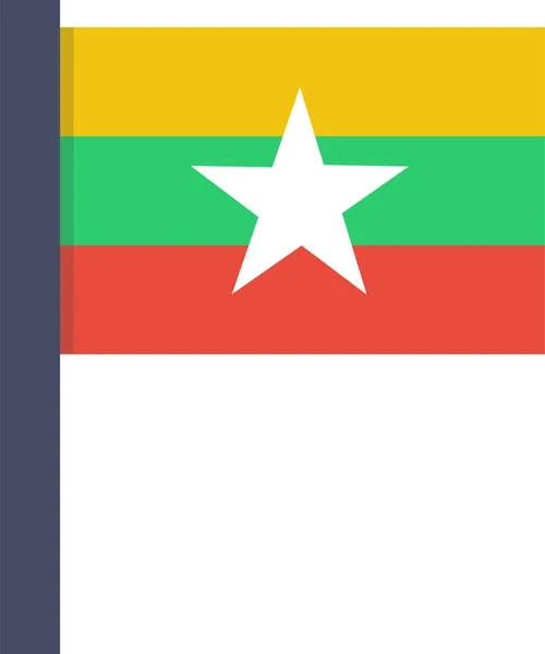 Burma Burmese Country Icon Flat Style — 图库矢量图片