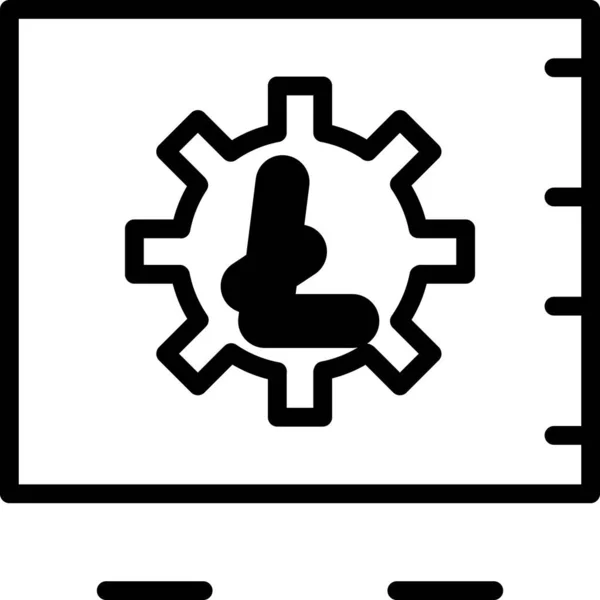 Litecoin Safe Vault Icon Outline Style — Stockvektor
