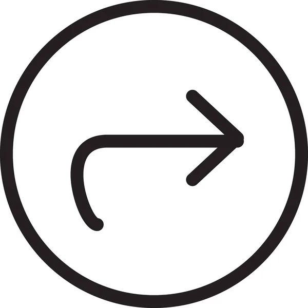Next Arrow Icon Solid Style — Stock Vector