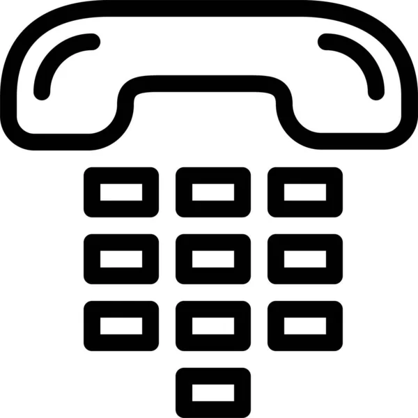 Oproep Communicatie Contact Icoon — Stockvector