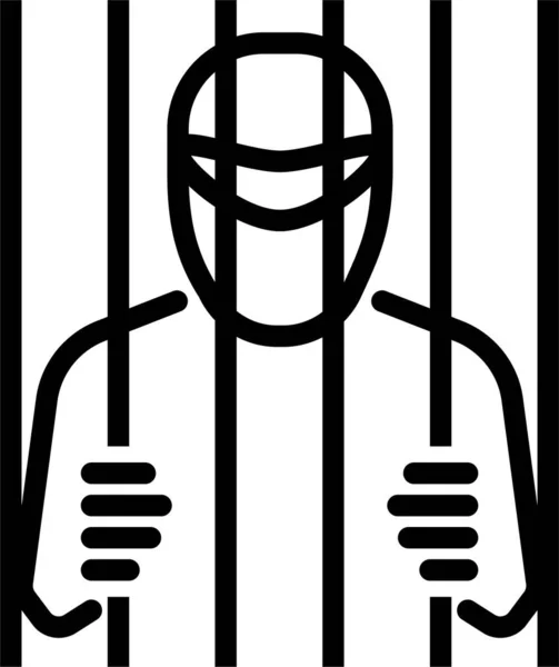 Bar Jail Prison Icon Outline Style — Stock Vector