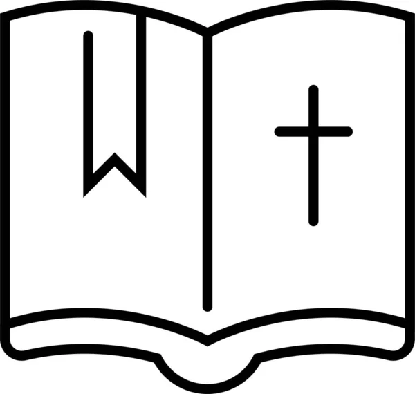 Ikona Biblijnej Wiary Krzyżowej — Wektor stockowy