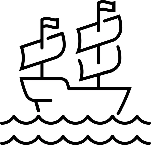 Sails Ship Sail Icon — Stock Vector