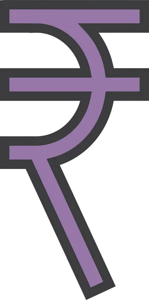 Rupee - Free business icons