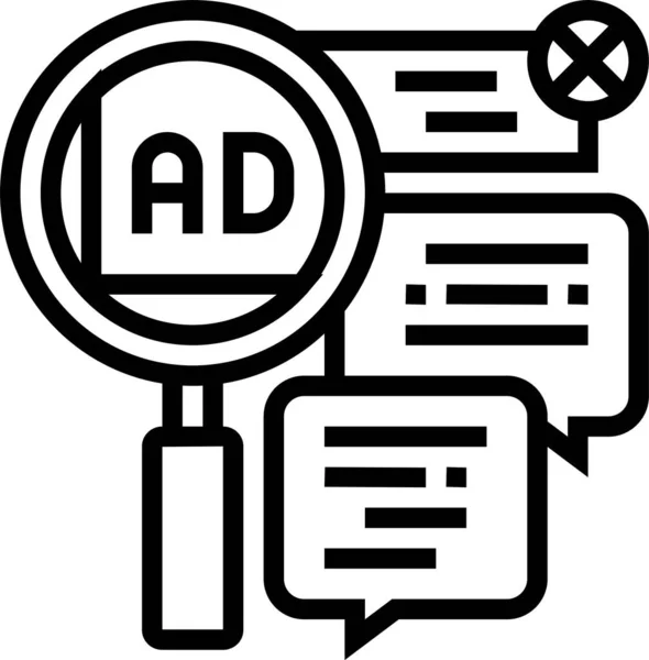 评论广告应用程序图标 — 图库矢量图片