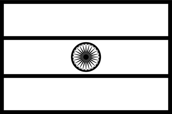 Asiatisk Land Flagga Ikon Kontur Stil — Stock vektor