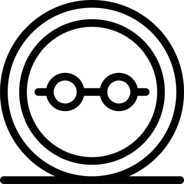 Иконка Ботаника Глаз — стоковый вектор