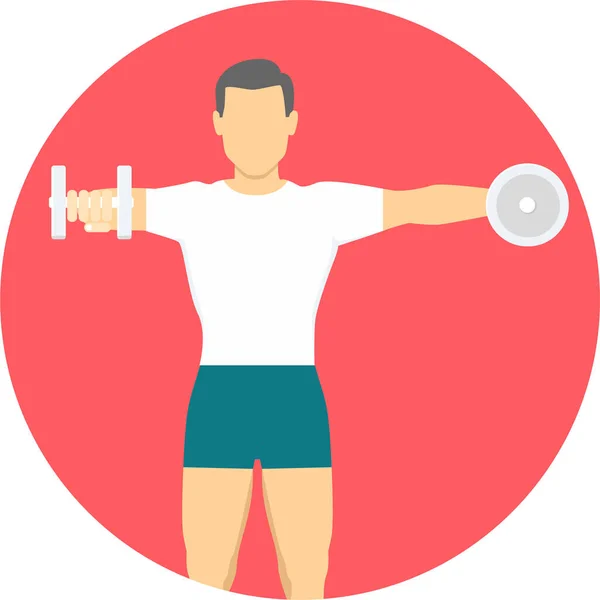 Exercise Fitness Gym Icon Flat Style — Stock Vector