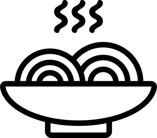 Cannelloni Karbohidrat Ikon Masak Dalam Kategori Minuman Makanan - Stok Vektor