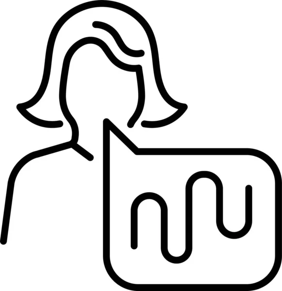 Ikona Hesla Ovládacího Klíče — Stockový vektor