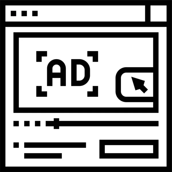 视频广告应用程序图标 — 图库矢量图片