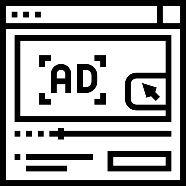 Anuncio Vídeo Icono Aplicación — Archivo Imágenes Vectoriales