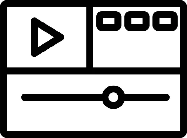 Audio Bonding Bewerken Pictogram — Stockvector