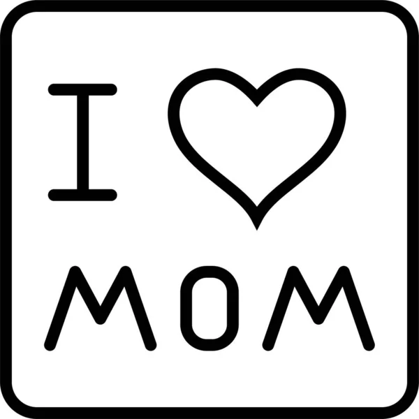 Dia Coração Ícone Categoria Mães Pais Dia — Vetor de Stock