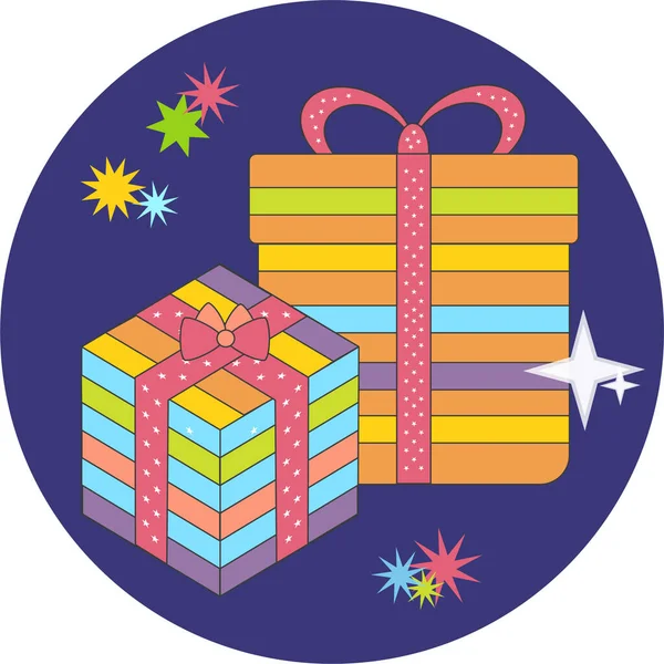 Celebrations Festival Gifts Icon Flat Style — Stock Vector