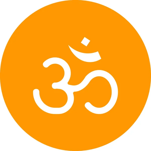 Gudomlig Hindu Helig Ikon Fast Stil — Stock vektor