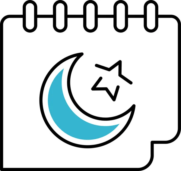 Ícone Simbolismo Lua Ramadã Categoria Ramadã Eid — Vetor de Stock