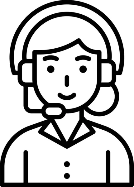 Avatar Call Center Job Icon — Stockový vektor