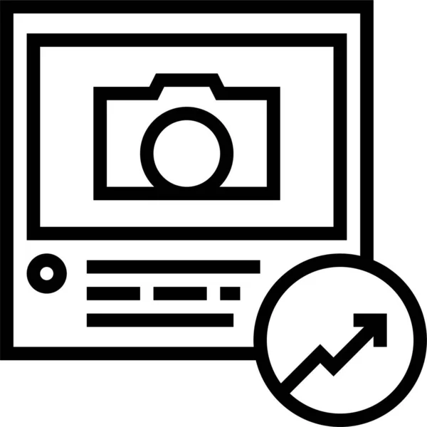 Icono Foto Visualización Medios — Vector de stock