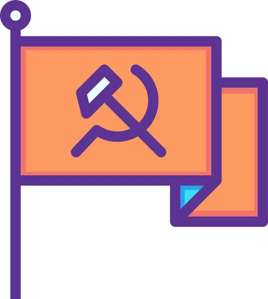 Communism Communist Flag Icon Filled Outline Style — Stock Vector