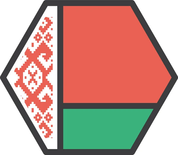 Belarus Country European Icon Full Outline — стоковий вектор