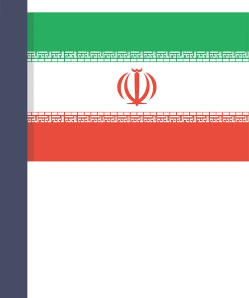 Land Vlag Iran Pictogram Platte Stijl — Stockvector