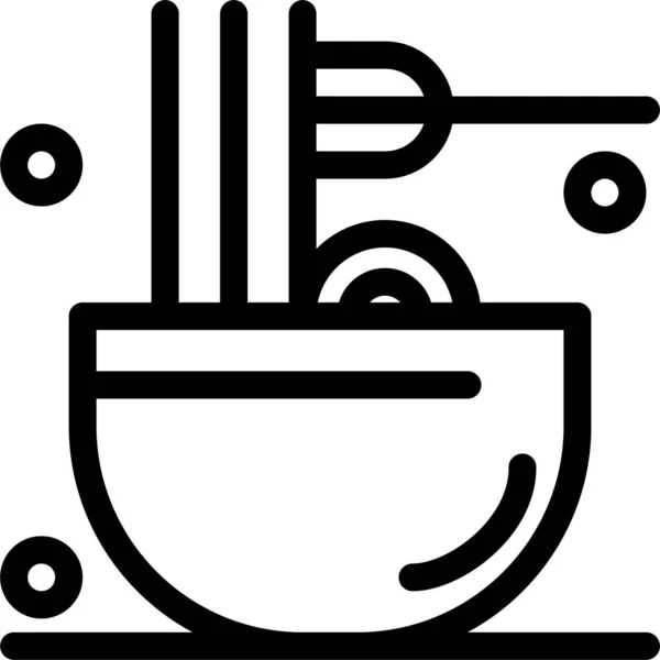 Cooking Drinks Food Icon — Stock Vector