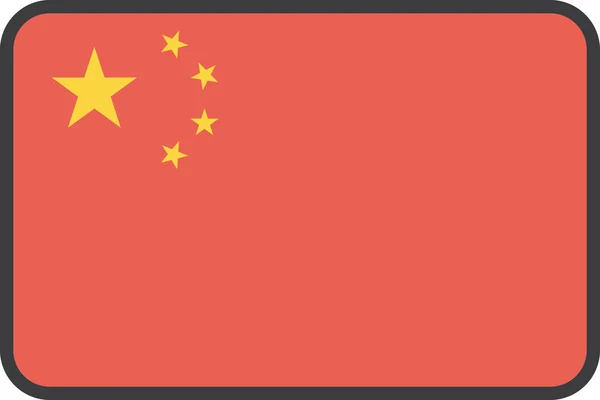Chine Asiatique Icône Chinoise Dans Style Contour Rempli — Image vectorielle