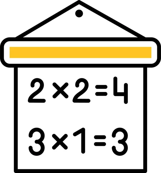Icône Multiplication Mathématique Multiple — Image vectorielle
