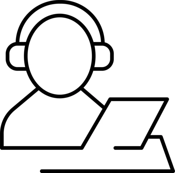 Computer Freelance Freelancer Icon — Stock Vector
