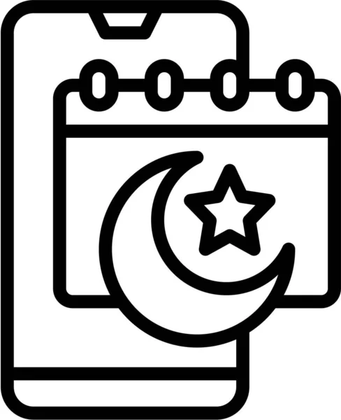 ラマダン アイドのカレンダー クレセント イスラムのアイコン — ストックベクタ