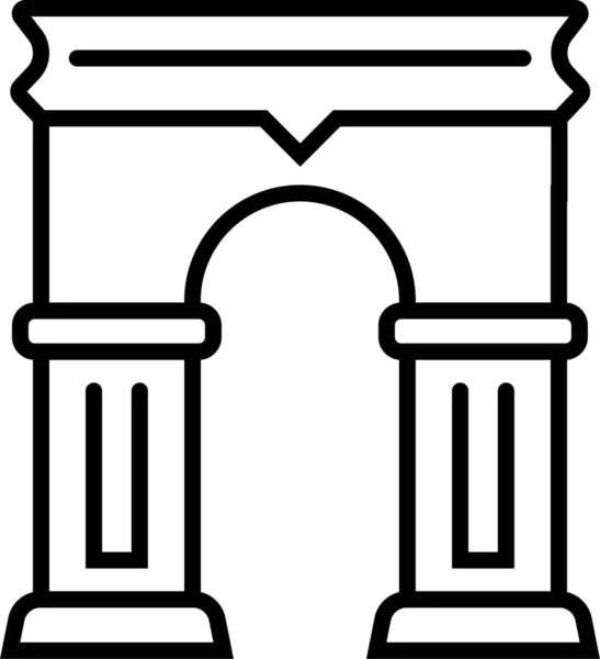 Architecture City Gate Icon — Stock Vector