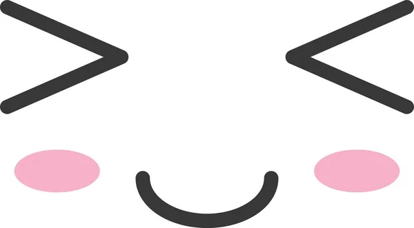 Emoji Emoticon Emoticon Symbol Flachen Stil — Stockvektor