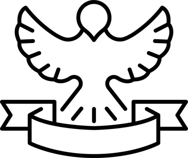 Bird Doves Peace Icon — Stock Vector