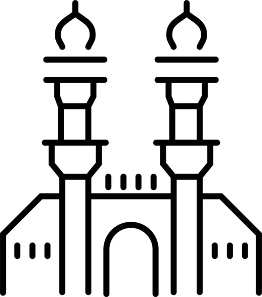 Arabia Kuba Icon — Stock vektor