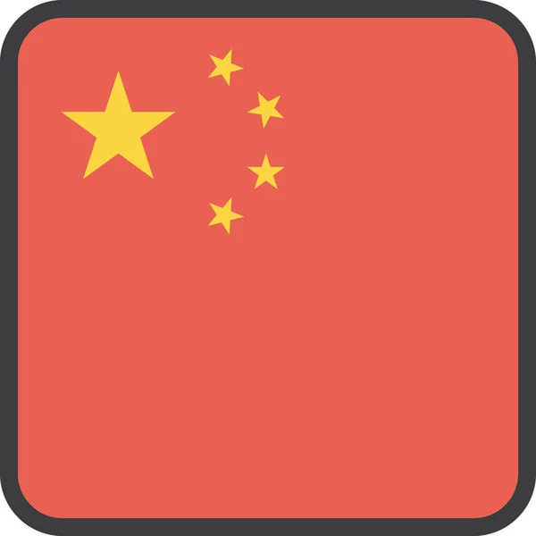 Asiático China Chinês Ícone Estilo Esboço Preenchido — Vetor de Stock