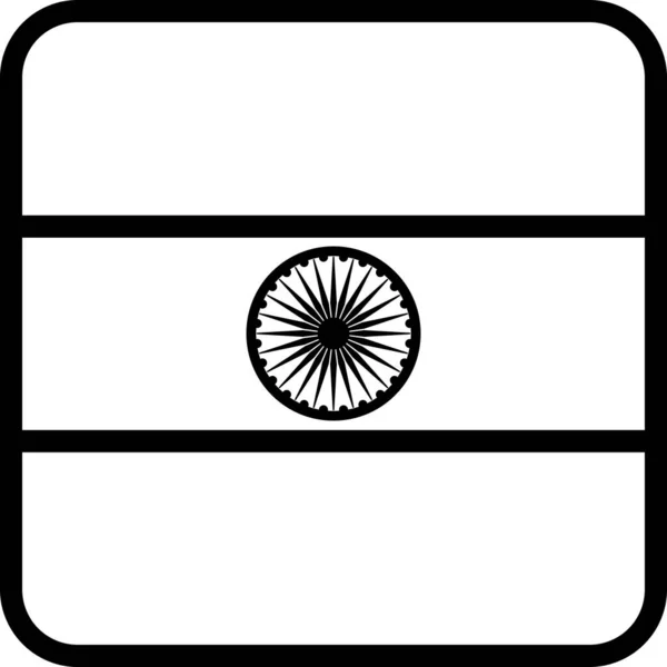 亚洲国家国旗图标 轮廓风格 — 图库矢量图片