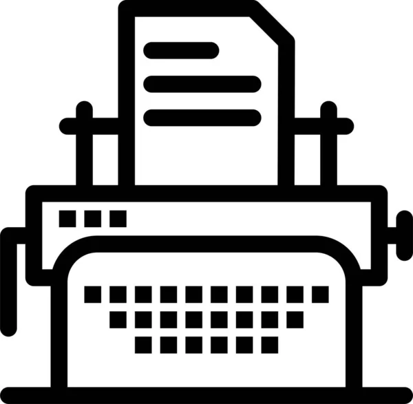 Digital Fax Machine Icon Outline Style — Stock Vector